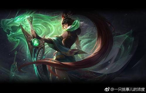 烬最新皮肤爆料视频网页,炫酷特效，神秘背景，带你领略不一样的烬！